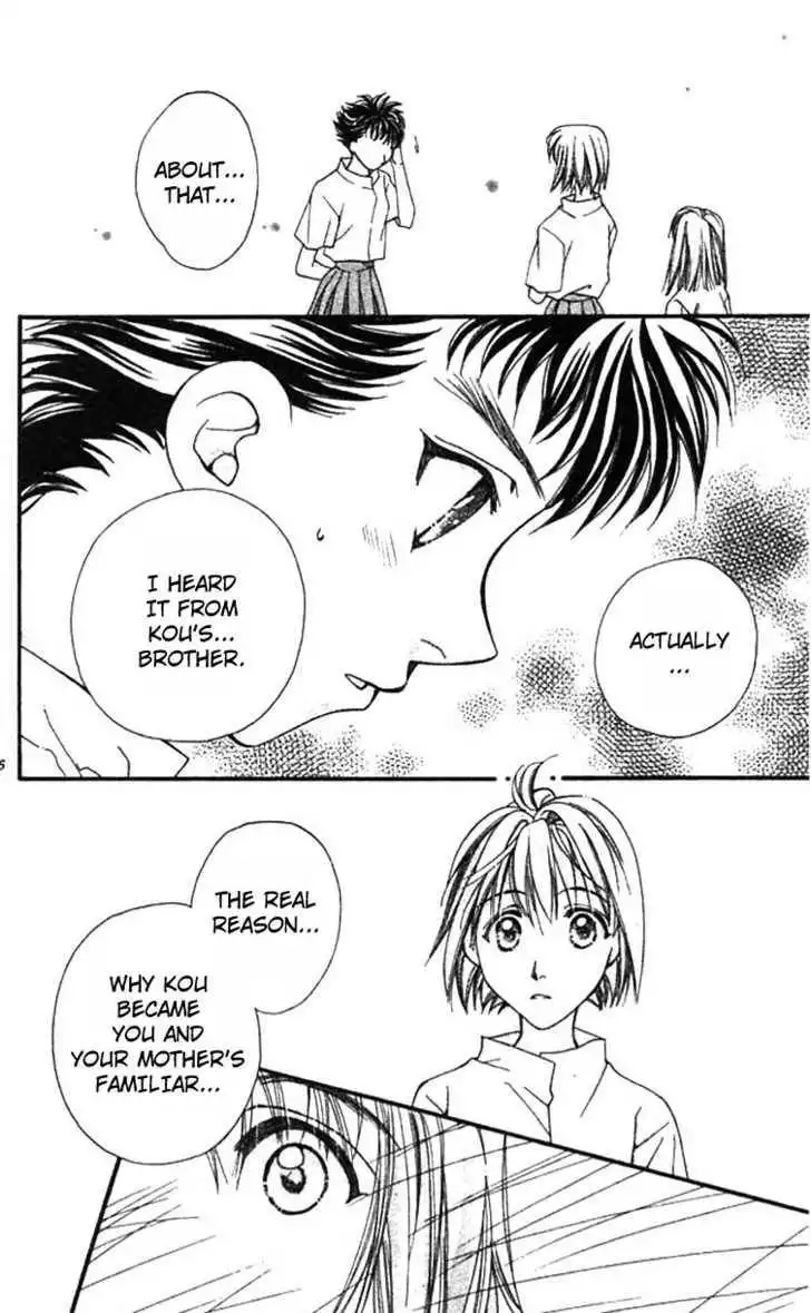 Cosmo na Bokura! Chapter 11 31